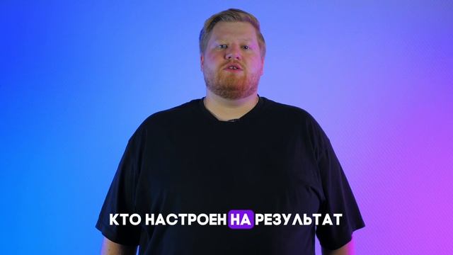 Егоров Дмитрий - наставник в бизнес-клубе Терра смотреть онлайн