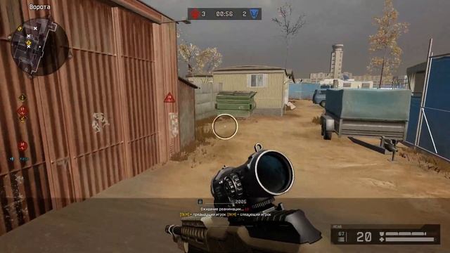 Warface RU - Ranked into cheater and win? смотреть онлайн