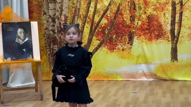 Конкурс чтецов по творчеству А.С. Пушкина смотреть онлайн