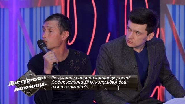 OTA O'Z BOLASINI DNK QILDIRMOQCHI🙄 смотреть онлайн