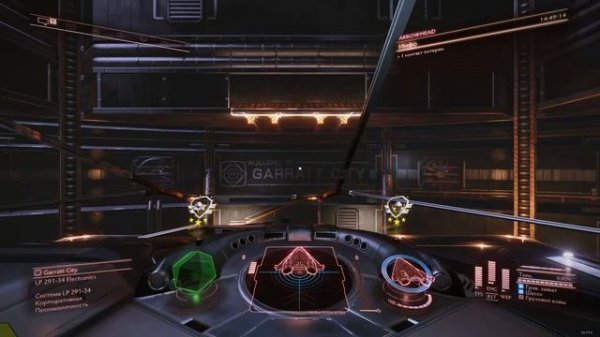 Elite: Dangerous | Торпедная стойка. ТЕСТ