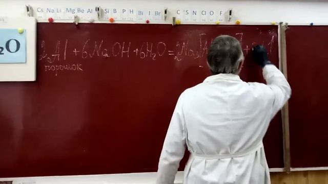 Властивості водню смотреть онлайн