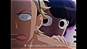 ~|Реакция ЛБИСК на тт|~🌸+ леди баг и кот нуар