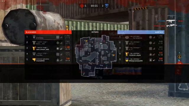 Warface |ХОЖУ-ГОЛЫЙ смотреть онлайн