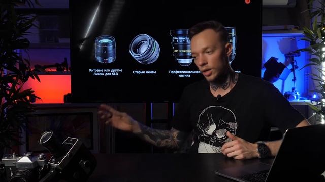 Уроки Сабатовского. Лекция 01.02