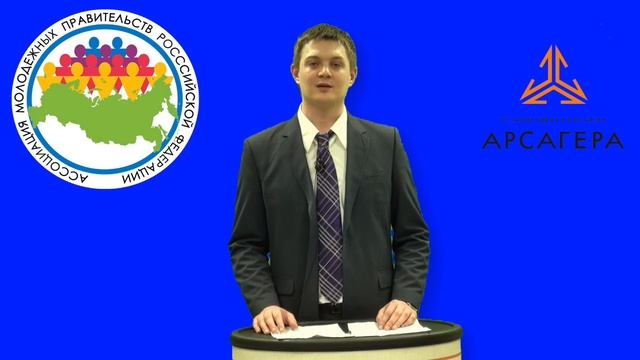 проект   финансовая волна