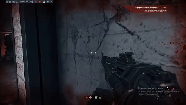 Wolfenstein:the new order #2 ПРОХОЖДЕНИЕ:KOKAKENICK смотреть онлайн