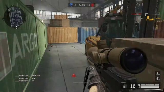 Warface 3 С Этим Бойцом Игра 1 На 1. Самая Потная Катка смотреть онлайн
