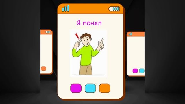 Egyptian Arabic | Египетский диалект_FIRST NEED PHRASES | НЕОБХОДИМЫЕ ФРАЗЫ