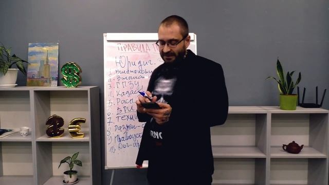 #5 - ШКОЛА АРЕНДНОГО БИЗНЕСА. ЮРИДИЧЕСКИЙ АНАЛИЗ КОММЕРЧЕСКОЙ НЕДВИЖИМОСТИ смотреть онлайн