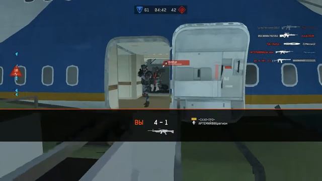 WARFACE Авибаза игра с McMillan CS5 (магма) смотреть онлайн