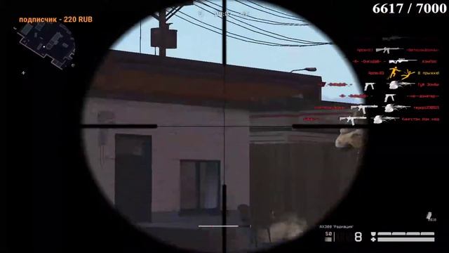 PUBG MOBILE И WARFACE:ИЗИ ТОПЫ.БЕРУ В ПАТИ!!! смотреть онлайн