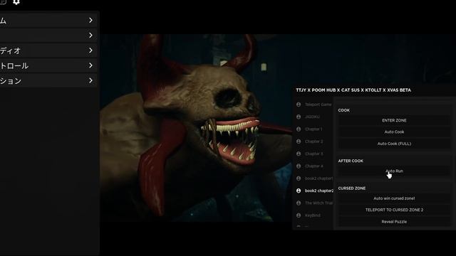 The Mimic Script Showcase And Tutorial How To Use |🔥TTJY X PH X XVAS X KTOLLT🔥| смотреть онлайн