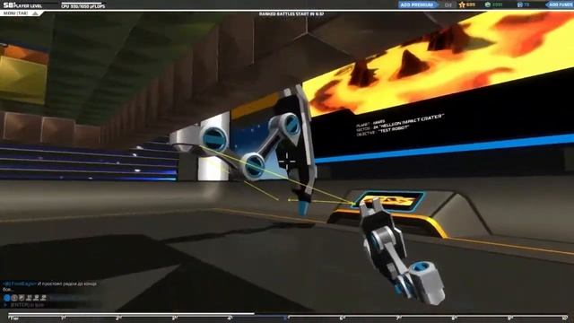 НОГИ!!! И это вы называете ногами?! [#3][Robocraft] смотреть онлайн