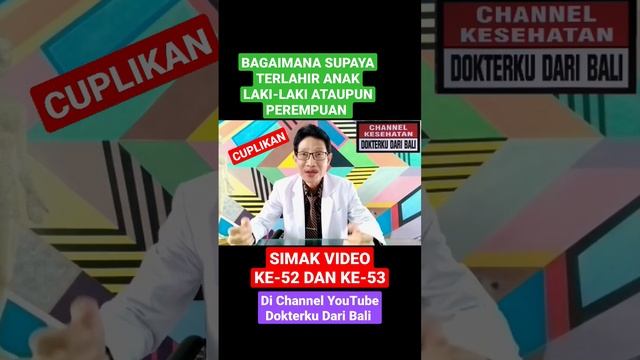 Tip terlahir anak laki-laki ataupun perempuan. смотреть онлайн