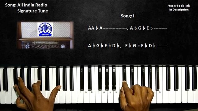 All India Radio Signature Tune|Radio Good Morning Tune | AIR Opening Tune Tutorial | Aakashvani смотреть онлайн