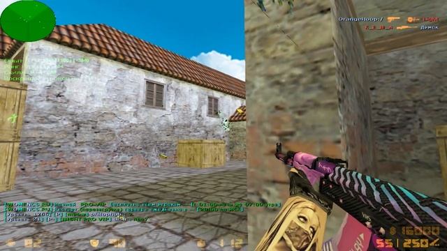 играю с Девушкой Хакером ✔ кс 1.6 ✔ балдеем на Женском паблика #3 смотреть онлайн
