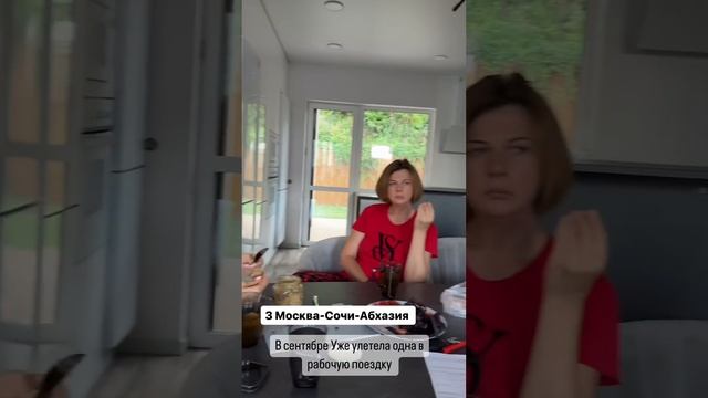 Работа мечты! Самые классные рабочие поездки в #Атоми #путешествия #атоми #madeinkorea #обзор смотреть онлайн