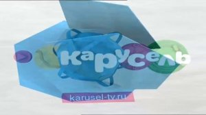 карусель в эффектах 23