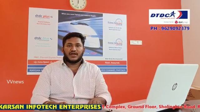 Karsan Infotech (dtdc courier service) PH:9677394443 смотреть онлайн