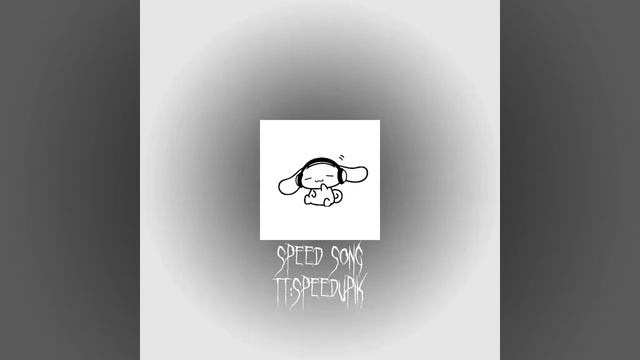 Speed Up песня 🎶