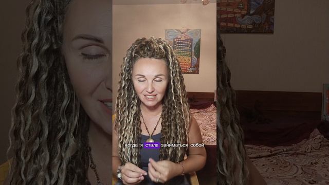 Рост в бизнесе и что мешает? смотреть онлайн