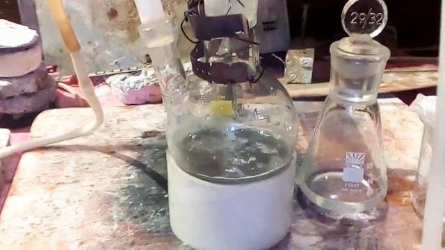 Реактив Гриньяра