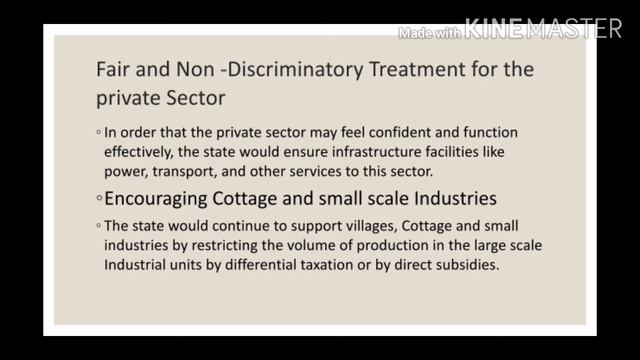 BUSINESS ENVIRONMENT & POLICY(LECTURE 26) BBA S 3 смотреть онлайн