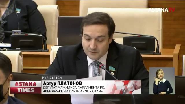 В Казахстане создадут аналог американской службы 911 смотреть онлайн