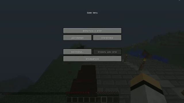 Н.П серия 5 (куууба) смотреть онлайн