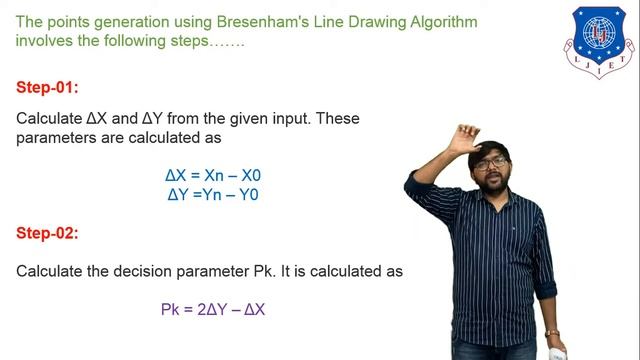 L 06 Bresenham's Line Drawing Algorithm with Numerical | Computer Aided Design | Mechanical смотреть онлайн