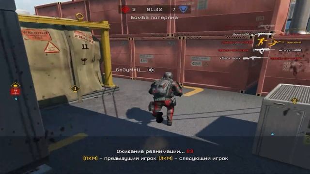 🔴Warface:Розыгрыш Barrett M98B| кв браток кв & _____п_с_и_х___ смотреть онлайн