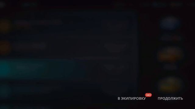 Открыл 1000 сундуков, Shadow Fight 3, Новогоднее открытие! смотреть онлайн