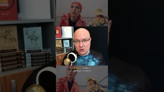 ✍️ Популярный прием: заставить собеседника сомневаться в своих органах чувств. Для чего? смотреть онлайн
