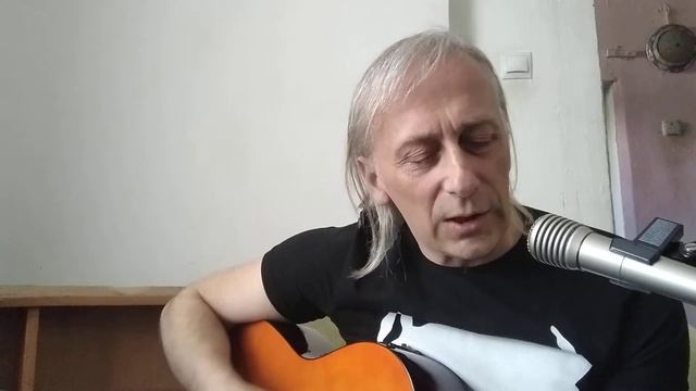 Что-то роднит нас со звёздами. Исполняет автор Дмитрий Хромов смотреть онлайн