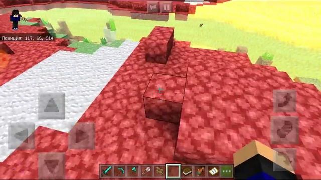 Мод more biome скачать для Minecraft смотреть онлайн