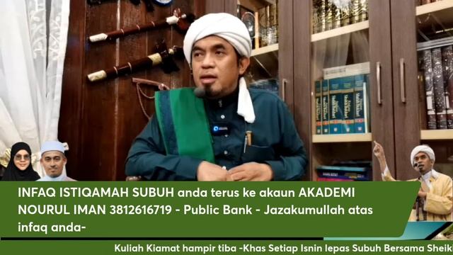 kuliah subuh khas - bersama Sheikh Abu Zaki al hadhrami смотреть онлайн