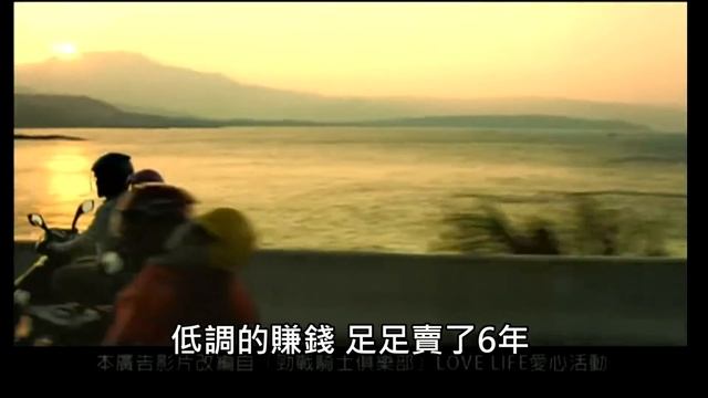 山葉 勁戰六代 VS 1982老天鵝，勁戰進化史， YAMAHA CYGNUS GRYPHUS vs CYGNUS | EP.116 | KRV DRG JET смотреть онлайн