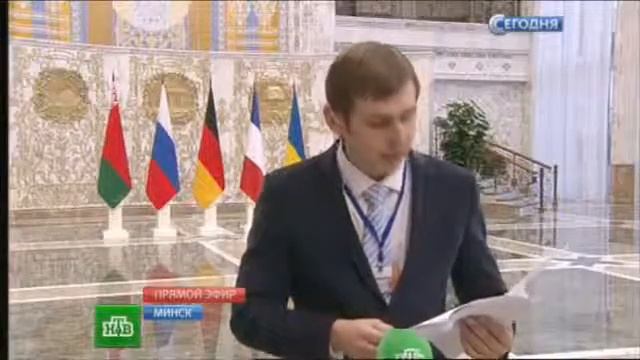 Декларация «нормандской четверки» по итогам переговоров в Минске полный текст.mp4 смотреть онлайн