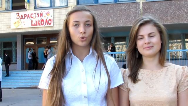 Школьные новости. Выпуск 2 смотреть онлайн