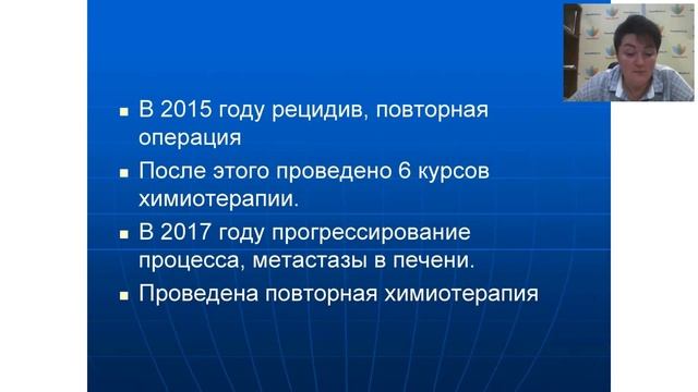 Технологии омоложения Imperium Разбор клинического случая 10 06 2020 смотреть онлайн