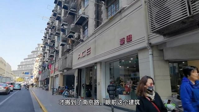 上海聚集广东人最多的地区，沿街都是广东店铺，广东话上海话很像 смотреть онлайн