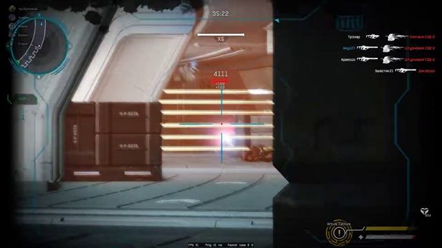 Марс профи. 4 комната от 1 ящика смотреть онлайн