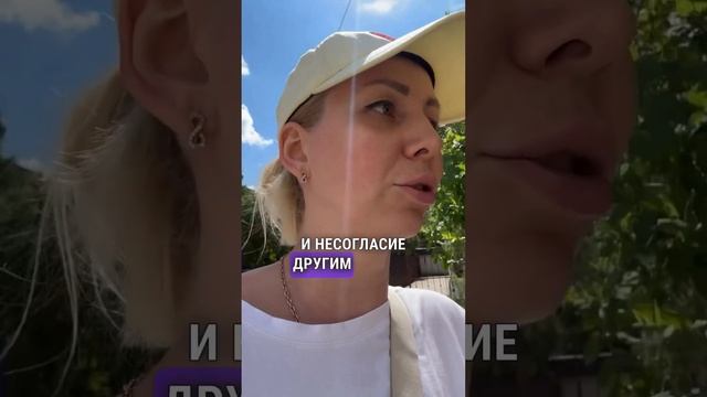 ЗАПУСКАЮ 5 ПОТОК 23.08.2024 Групповое наставничество по Дисциплине тела по методологии Сюцай
