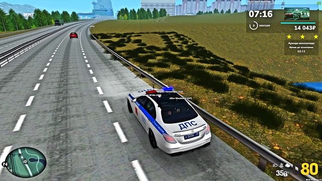 верщ а где проверка сумки смотреть онлайн