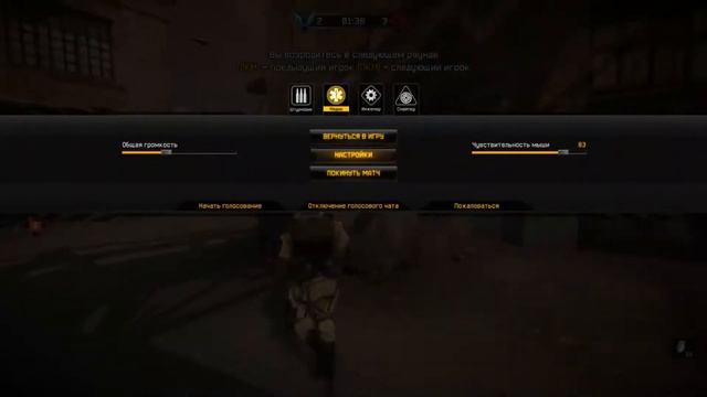 Warface pvp клановый бой БУРАТИНО - VS - Дресс_Роу3 смотреть онлайн