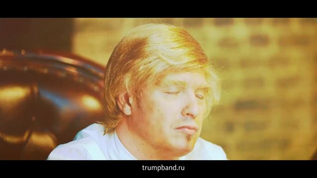 Trumpband смотреть онлайн