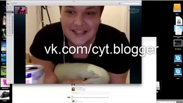 Разговор Синяка и Желудя в Скайпе смотреть онлайн