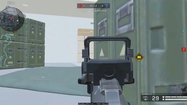 Опять же читеры на РМ и всё в один день