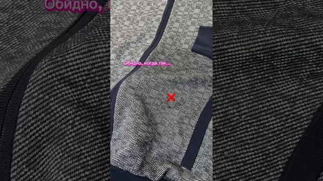 Работа с трикотажем смотреть онлайн
